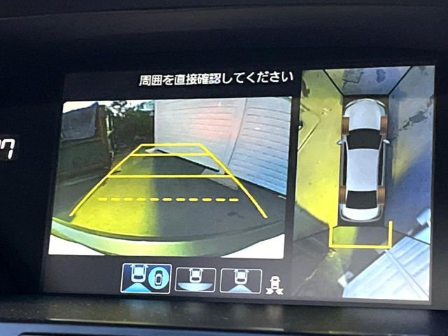 HONDA LEGEND HYBRID 2015 Image 31