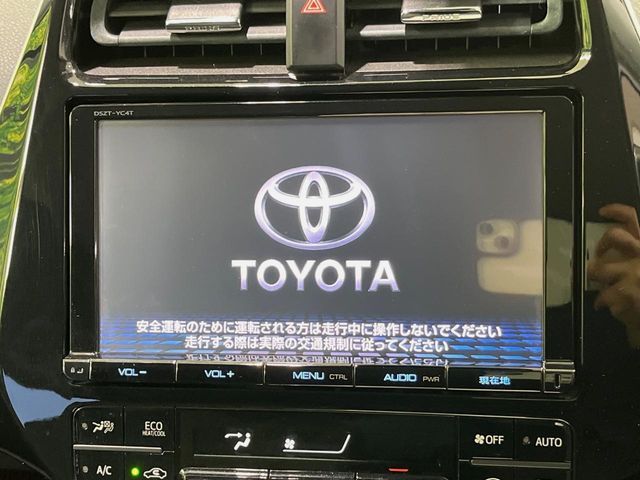 TOYOTA PRIUS 2016 Image 31