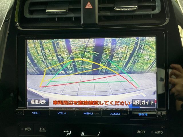 TOYOTA PRIUS 2016 Image 31
