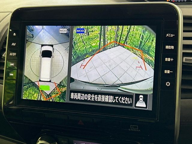 NISSAN SERENA  S-HYBRID 2021 Image 31