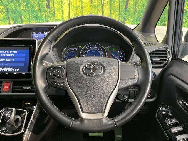 TOYOTA VOXY HYBRID 2021 Image 31