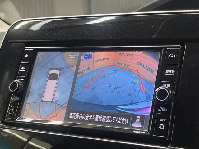 NISSAN SERENA  WG 2021 Image 31