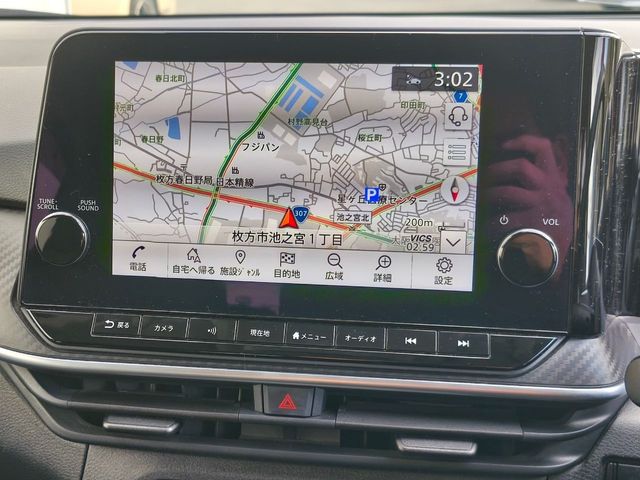 NISSAN NOTE 2021 Image 31