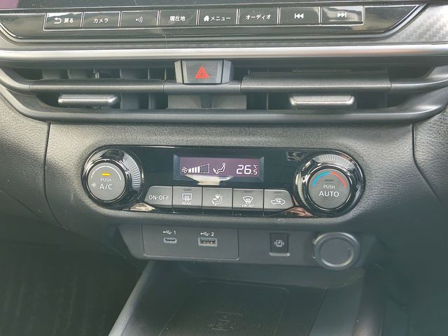 NISSAN NOTE 2021 Image 31