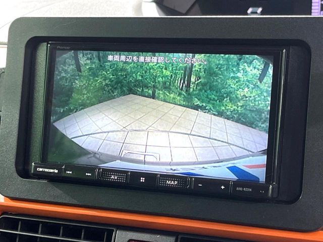 DAIHATSU TANTO FAN CROSS 2024 Image 31