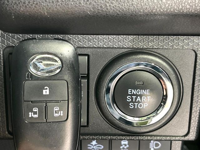 DAIHATSU TANTO FAN CROSS 2024 Image 31