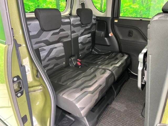 DAIHATSU TANTO FAN CROSS 2024 Image 31