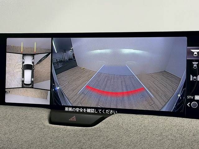 MAZDA CX-60 2023 Image 31