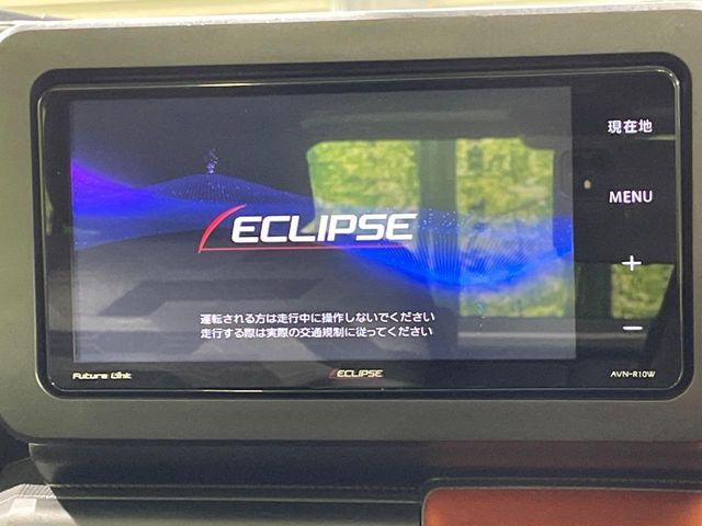 DAIHATSU TAFT 2020 Image 31