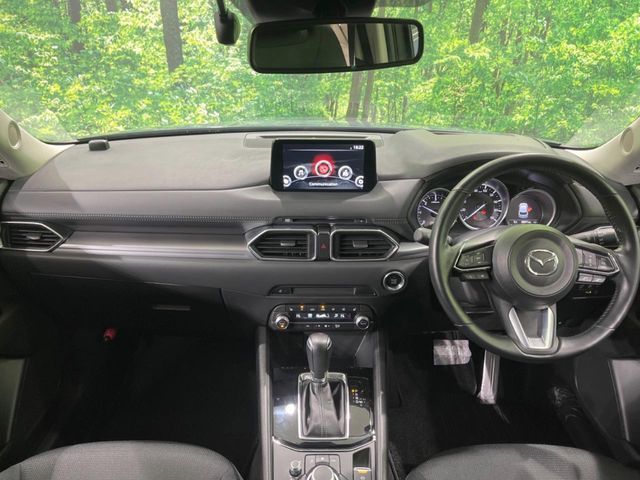 MAZDA CX-5 2020 Image 31