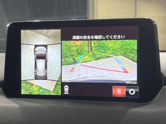 MAZDA CX-5 2020 Image 31