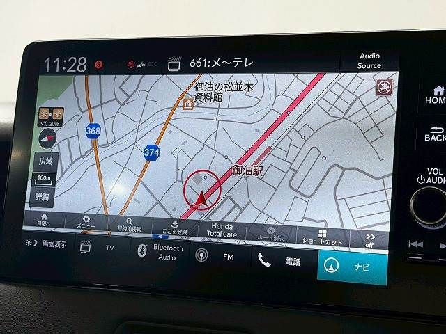 HONDA VEZEL E:HEV 2021 Image 31