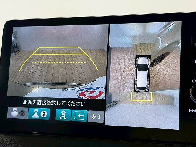 HONDA VEZEL E:HEV 2021 Image 31