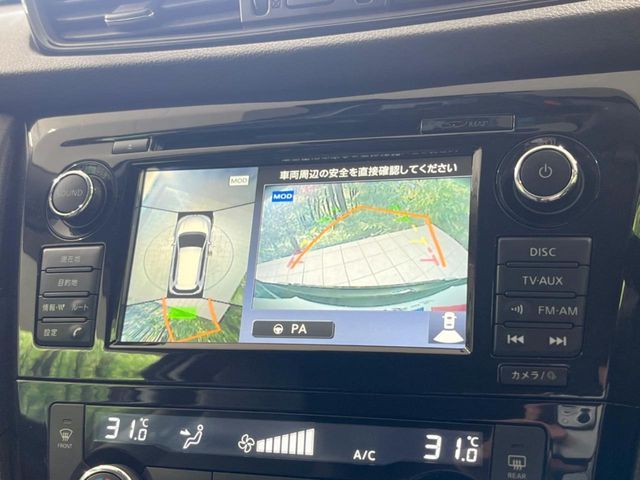 NISSAN X-TRAIL 4WD 2017 Image 31