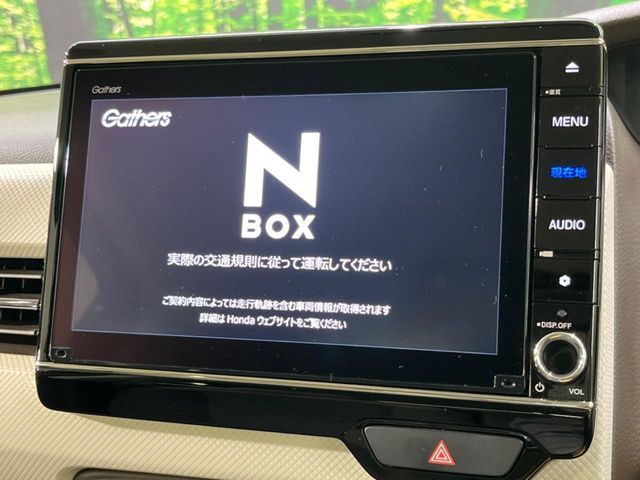 HONDA N BOX 2022 Image 31