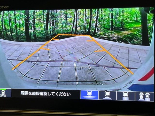 HONDA N BOX 2022 Image 31