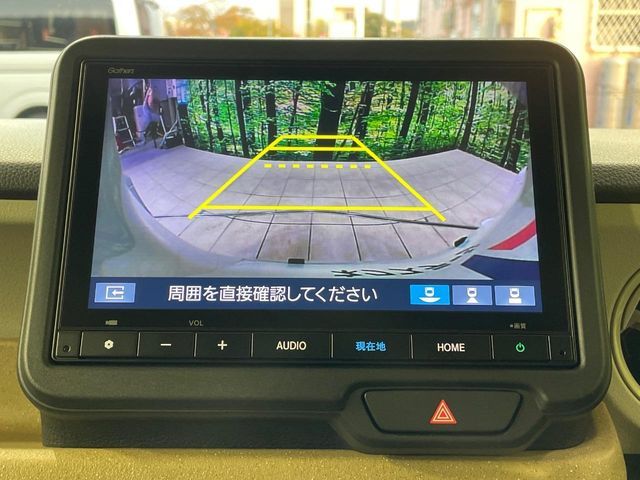 HONDA N BOX 2024 Image 31