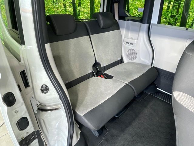 HONDA N BOX 2024 Image 31