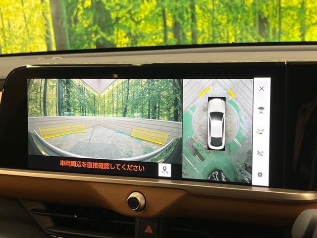 TOYOTA CROWN CROSSOVER 2023 Image 31