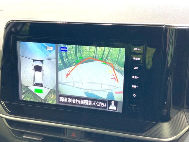 NISSAN NOTE 2023 Image 31