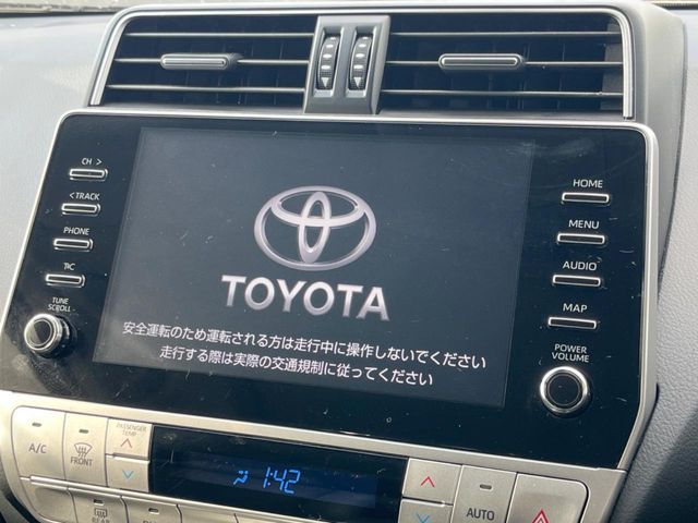 TOYOTA LANDCRUISER PRADO 2023 Image 31