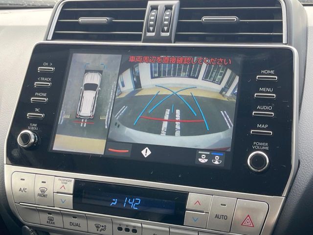 TOYOTA LANDCRUISER PRADO 2023 Image 31