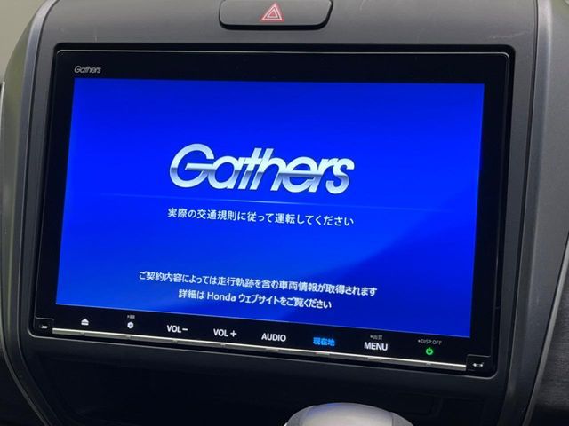 HONDA FREED 2024 Image 31