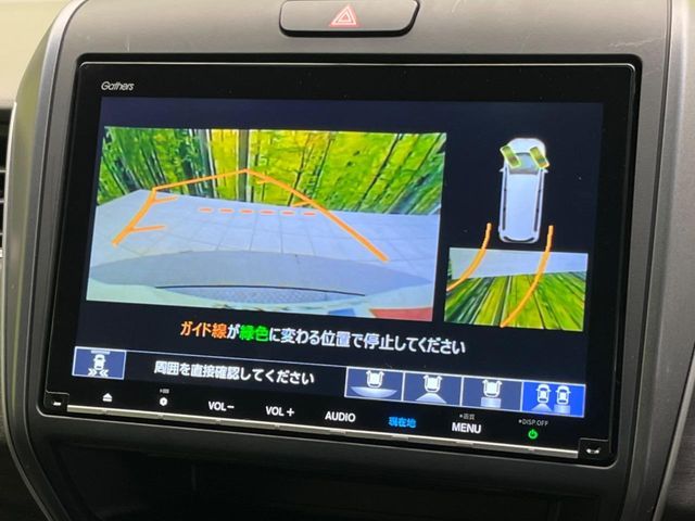 HONDA FREED 2024 Image 31