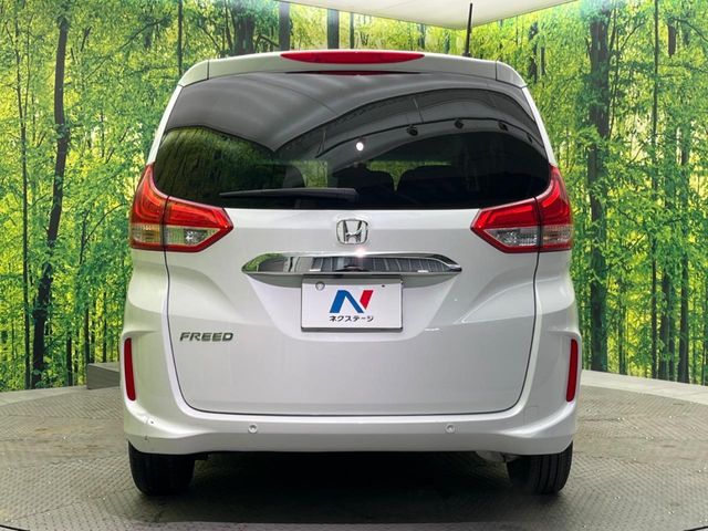 HONDA FREED 2024 Image 31