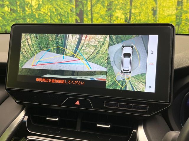 TOYOTA HARRIER 2WD 2022 Image 31