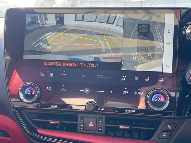 TOYOTA LEXUS NX350H 2023 Image 31