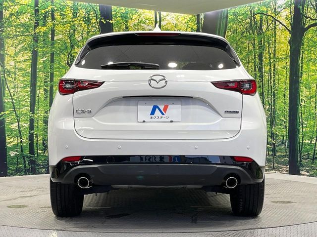 MAZDA CX-5 2023 Image 31