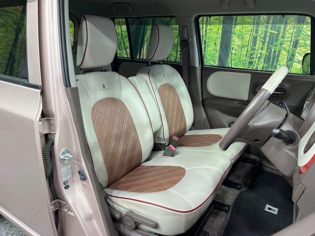 SUZUKI ALTO LAPIN CHOCOLAT 2014 Image 31