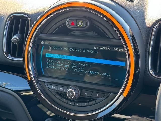 BMW MINI COOPER D CR 2018 Image 31