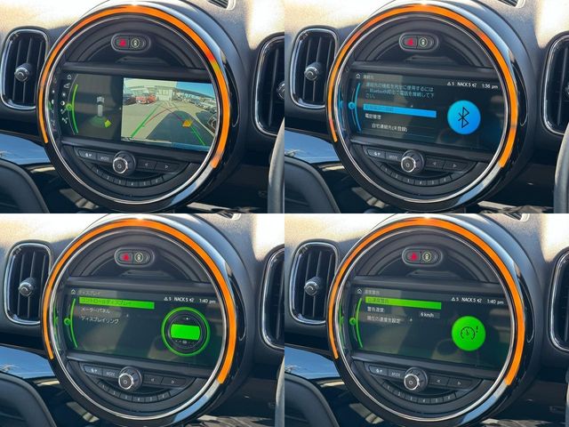 BMW MINI COOPER D CR 2018 Image 31