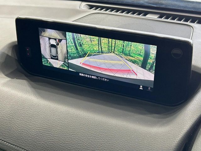 MAZDA MX-30 2020 Image 31