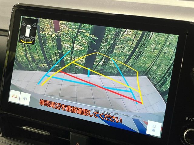 TOYOTA VOXY 4WD 2025 Image 31