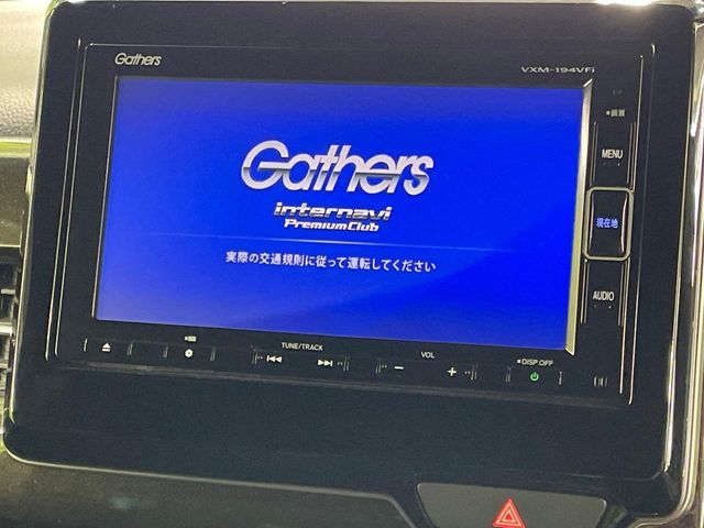 HONDA N BOX CUSTOM 2018 Image 31