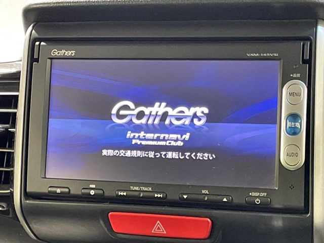 HONDA N BOX CUSTOM 2015 Image 31