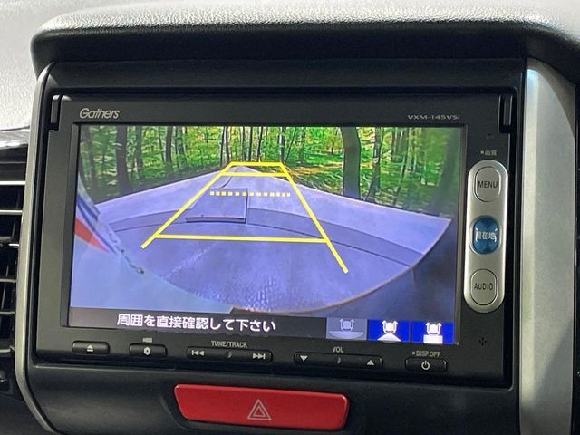 HONDA N BOX CUSTOM 2015 Image 31