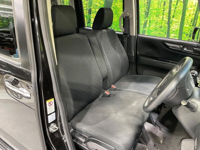 HONDA N BOX CUSTOM 2015 Image 31