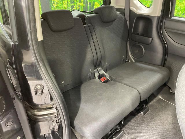 HONDA N BOX CUSTOM 2015 Image 31