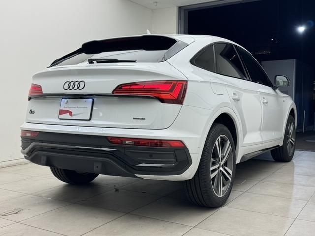 AUDI Q5 SPORTBACK 2025 Image 31