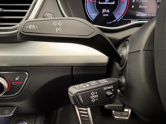 AUDI Q5 SPORTBACK 2025 Image 31