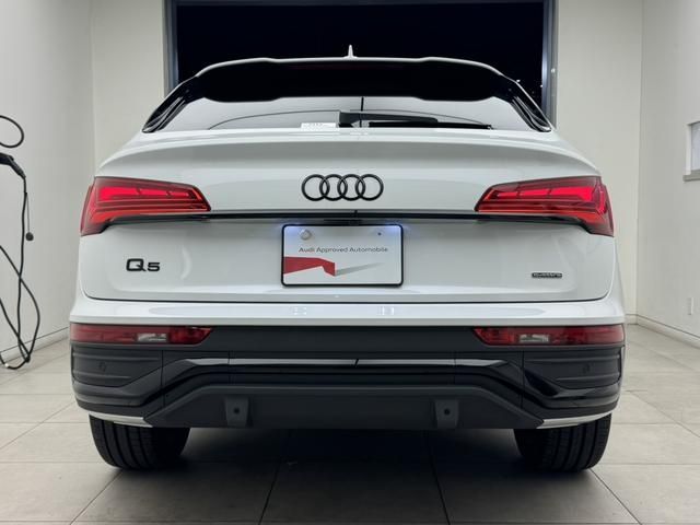 AUDI Q5 SPORTBACK 2025 Image 31