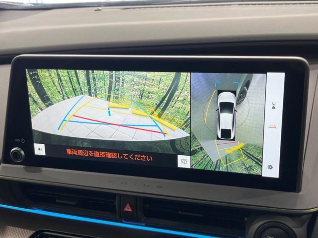 TOYOTA PRIUS 4WD 2025 Image 31