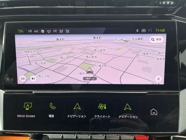 PEUGEOT 408 2023 Image 31