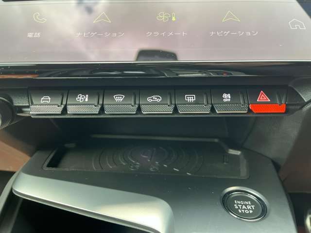 PEUGEOT 408 2023 Image 31