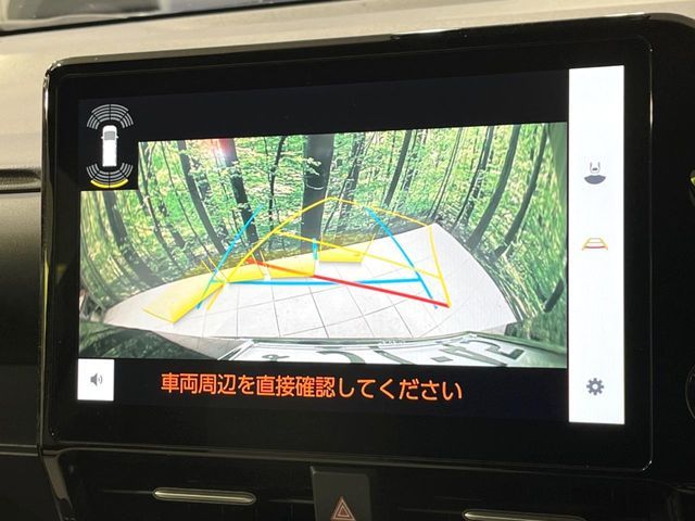 TOYOTA NOAH 2023 Image 31