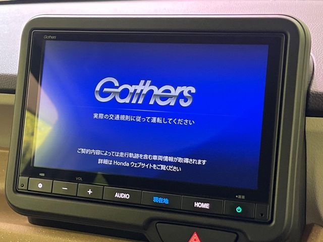 HONDA N BOX 2024 Image 31